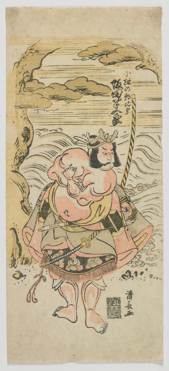 De acteur Sakata Hangoro II als Kobayashi no Asahina, Edo-periode, 1775 door Torii Kiyonaga