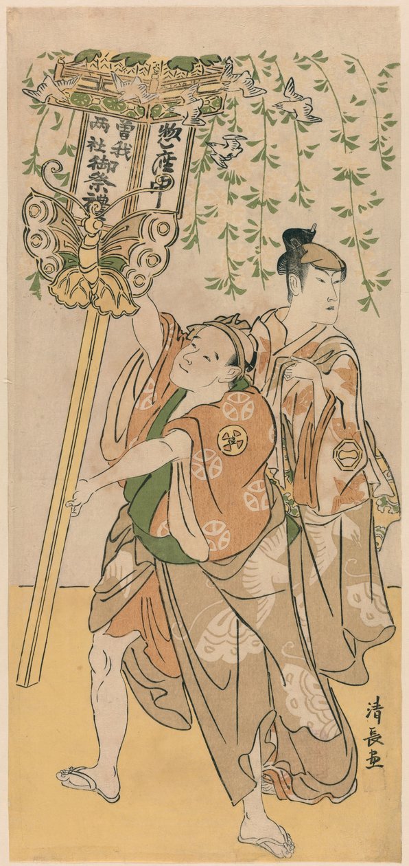 De acteurs Azuma Tozo III en Otani Tokuji, uit een pentaptychon van elf acteurs die het festival van het heiligdom van de Soga-broers vieren door Torii Kiyonaga