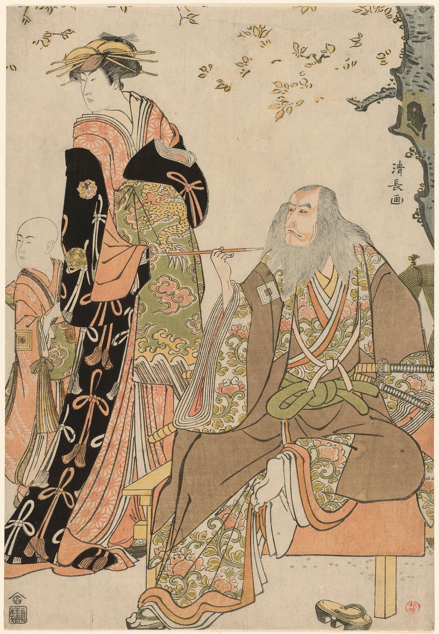 De acteurs Ichikawa Danjuro V als Hige no Ikyu, Nakamura Riko als Agemaki, en Ichikawa Ebizo als Agemaki