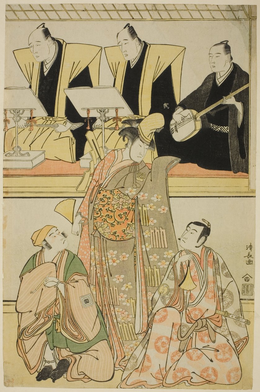 De Acteurs Nakayama Kojuro VI (Nakamura Nakazo I) als Chidori, Sawamura Sojuro III als Shigemori, en Ichikawa Yaozo III als Yoshibei, in de shosa "Fukyoku Edo Geisha," uitgevoerd in het Nakamura Theater in de elfde maand, 1785 door Torii Kiyonaga