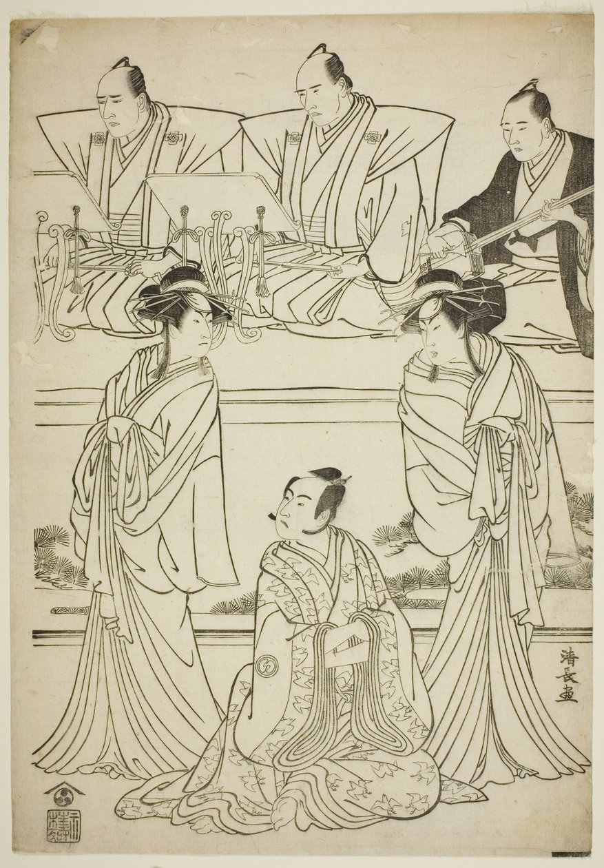 De acteurs Segawa Kikunojo III als de geest van Yatsuhashi, Sawamura Sojuro III als Soga no Juro, en Ichikawa Danjuro V als de geest van Seigen, in het stuk "Sono Omokage Matsu ni Sakura," opgevoerd in het Nakamura Theater in de eerste maand, 1783 door Torii Kiyonaga
