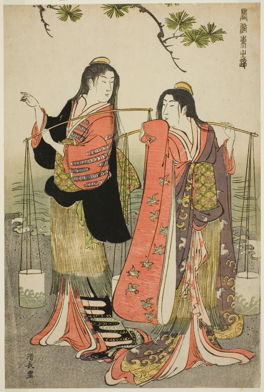 De Zoutmeisjes van Suma, uit de serie "Een Brokaat van Oosterse Manieren" door Torii Kiyonaga