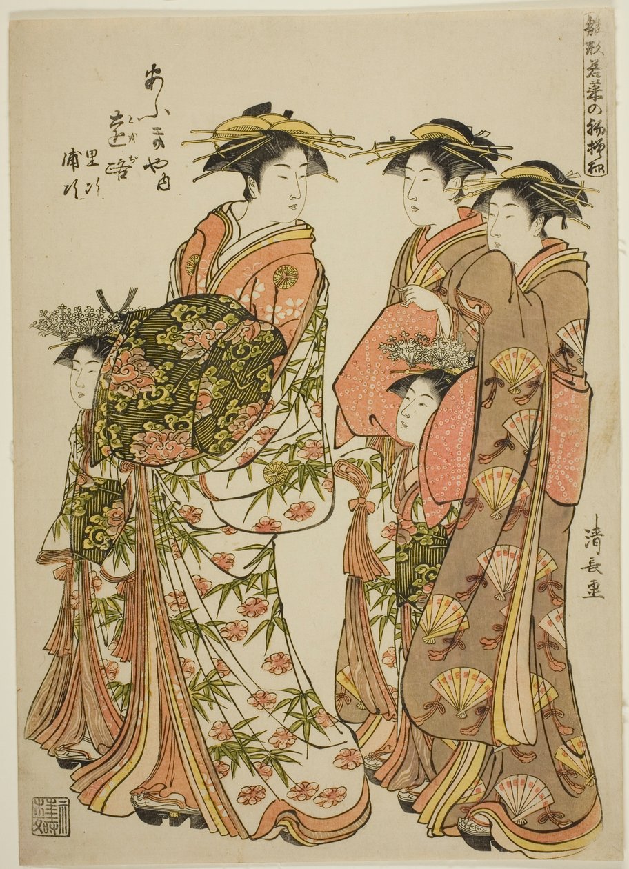 De Courtisane Toji van de Ogiya met Haar Begeleiders Satoji en Uraji, uit de serie "Modellen voor Mode: Nieuwe Ontwerpen zo Fris als Jonge Bladeren" door Torii Kiyonaga