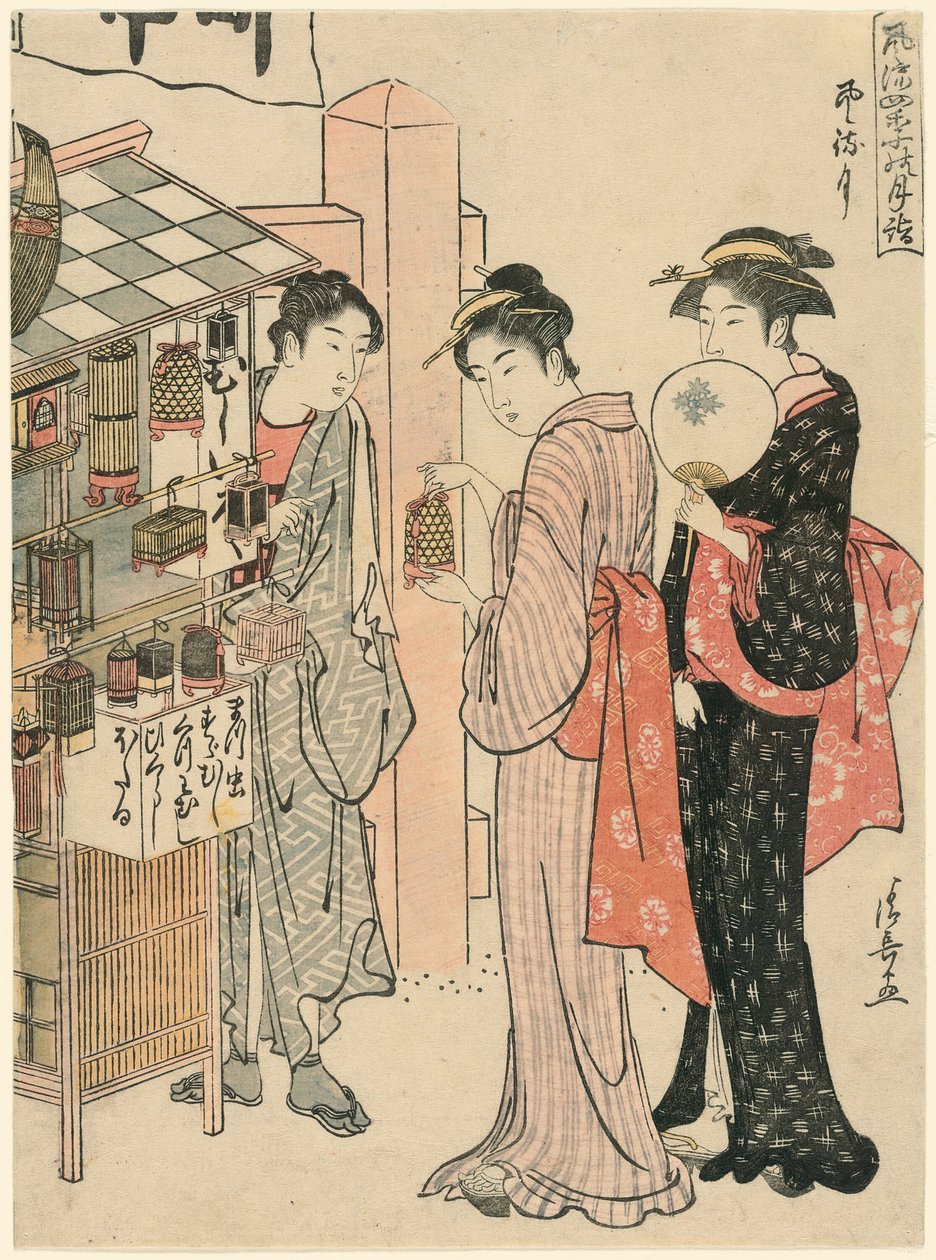 De Zesde Maand (Kazemachizuki), uit de serie "Modieuze Maandelijkse Bezoeken aan Heilige Plaatsen in de Vier Seizoenen (Furyu shiki no tsuki mode)" door Torii Kiyonaga