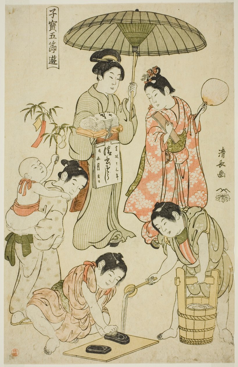 Het Tanabata Festival, uit de serie "Kostbare kinderspelen van de vijf festivals (Kodakara gosetsu asobi)". door Torii Kiyonaga