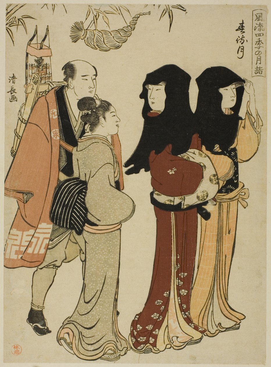 De Twaalfde Maand, uit de serie "Modieuze Maandelijkse Bezoeken aan Heilige Plaatsen in de Vier Seizoenen" door Torii Kiyonaga
