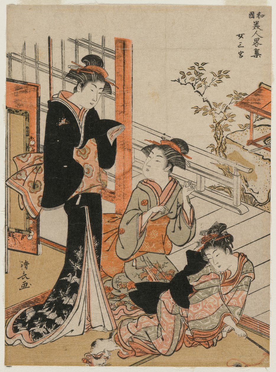 Drie Vrouwen (uit de serie Een Korte Collectie van Japanse Schoonheden) door Torii Kiyonaga