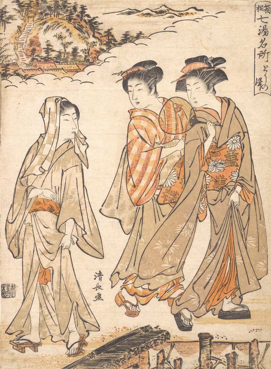 To-no Sawa, een van de warmwaterbronnen in Hakone, ca. 1779 door Torii Kiyonaga