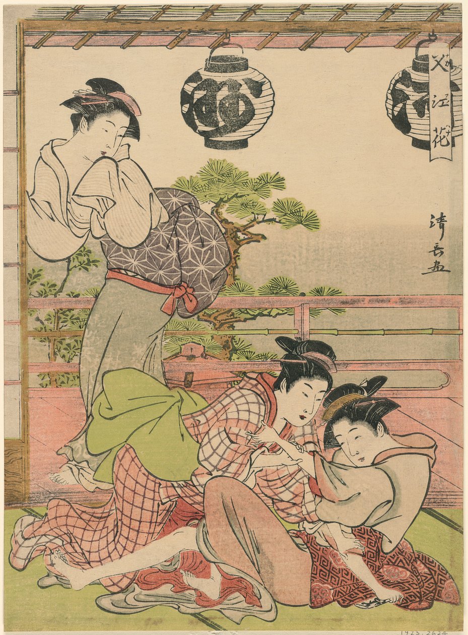 Twee geisha