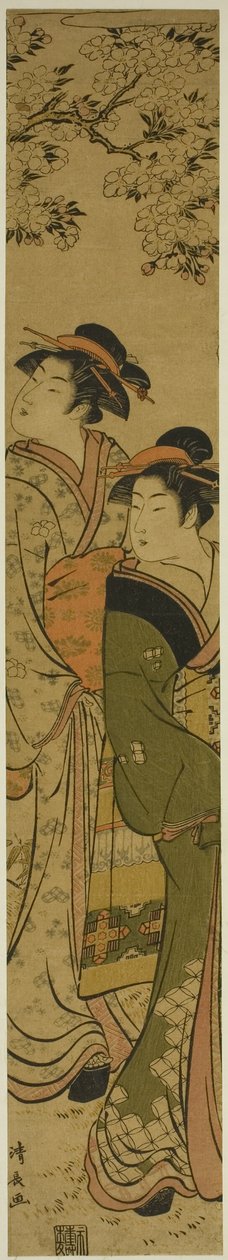 Twee Geisha