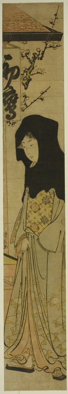 Vrouw met Zwarte Kap voor het Hatsutaka Theehuis door Torii Kiyonaga