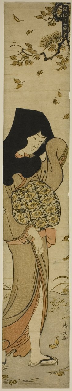 Vrouw met zwarte kap in windbladeren, uit de serie "Twaalf scènes van populaire gebruiken" door Torii Kiyonaga