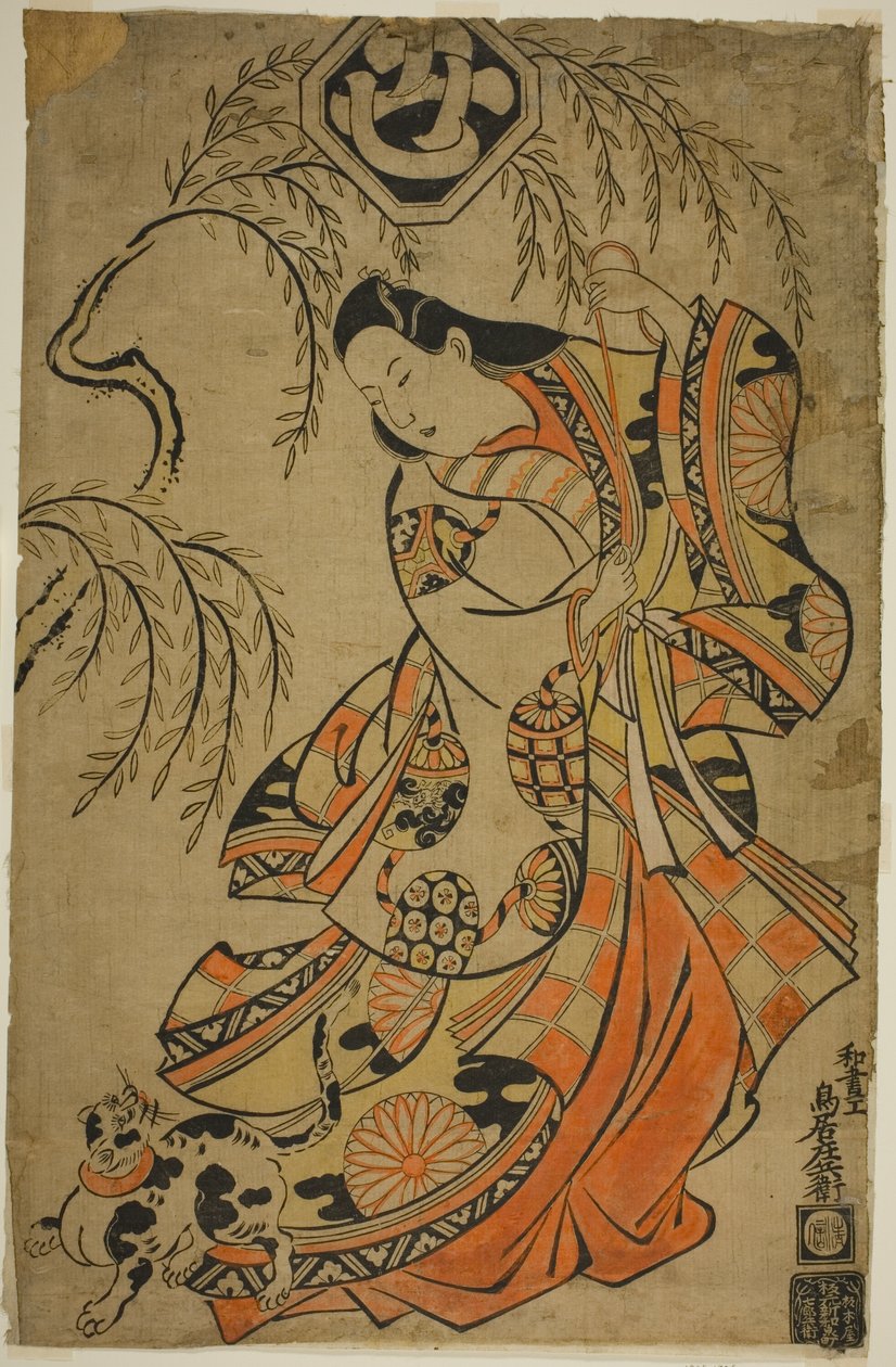 De Acteur Uemura Kichisaburo als de Derde Prinses in het stuk "Wakoku Gosuiden," uitgevoerd in het Morita Theater in de derde maand door Torii Kiyonobu II