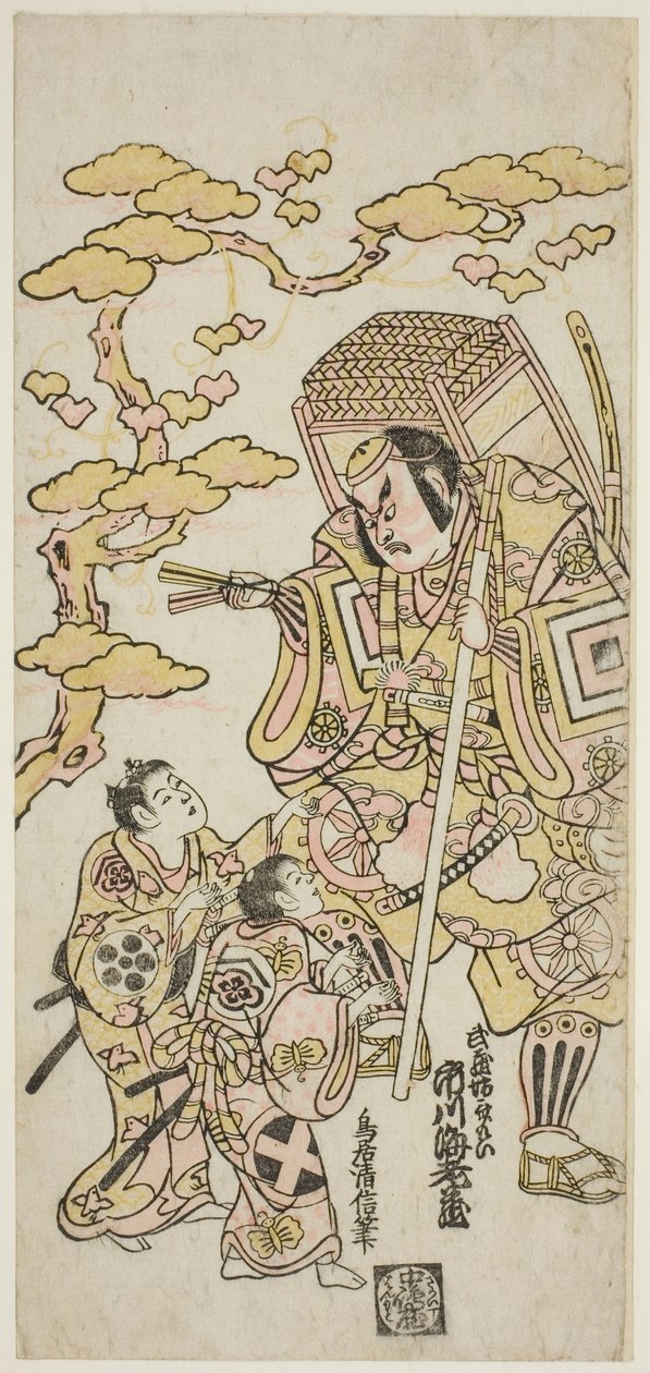 De acteurs Ichikawa Ebizo II als Musashibo Benkei, Sakata Shintaro (?) als Soga no Goro, en Takigawa Kinya (?) als Soga no Juro in het stuk "Sazareishi Suehiro Genji," uitgevoerd in het Nakamura Theater in de eerste maand, 1744 door Torii Kiyonobu II