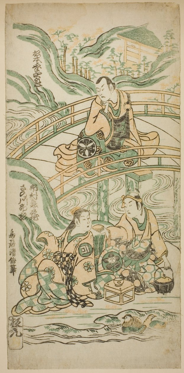 De Acteurs Matsumoto Koshiro II als Kumasaka Chohan, Ichimura Kamezo I als Ise no Saburo, en Sanogawa Ichimatsu I als Ushiwakamaru in het toneelstuk "Hatsu Tora Kurama Genji," opgevoerd in het Ichimura Theater in de eerste maand, 1749 door Torii Kiyonobu II