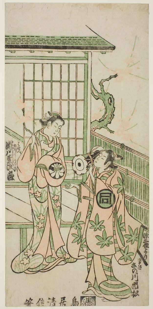 De acteurs Sanogawa Ichimatsu I als Minamoto no Yorimasa en Segawa Kikujiro I als Nobutsura