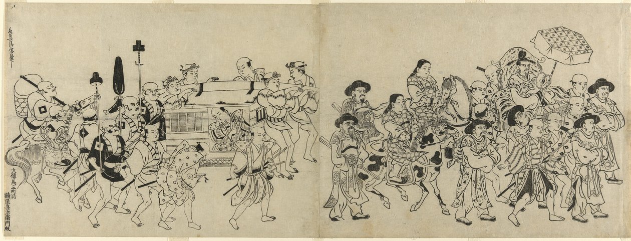 Aankomst van de Koreaanse ambassade in Edo door Torii Kiyonobu I
