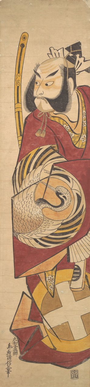 De acteur Bando Hikosaburo 1e, ca. 1725 door Torii Kiyonobu I