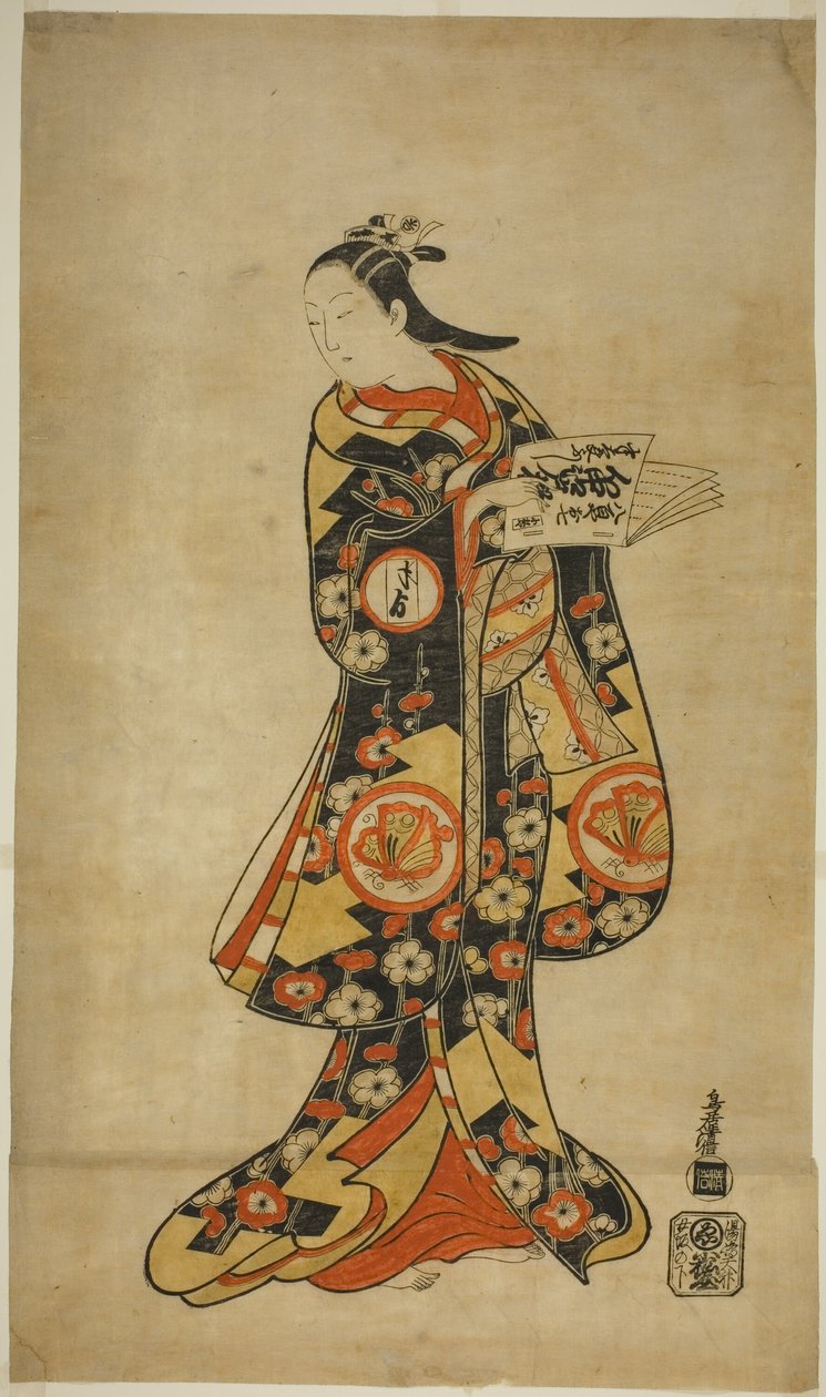 De acteur Sanjo Kantaro II als Oshichi in het stuk "Nanakusa Fukki Soga," opgevoerd in het Ichimura Theater in de eerste maand, 1718 door Torii Kiyonobu I