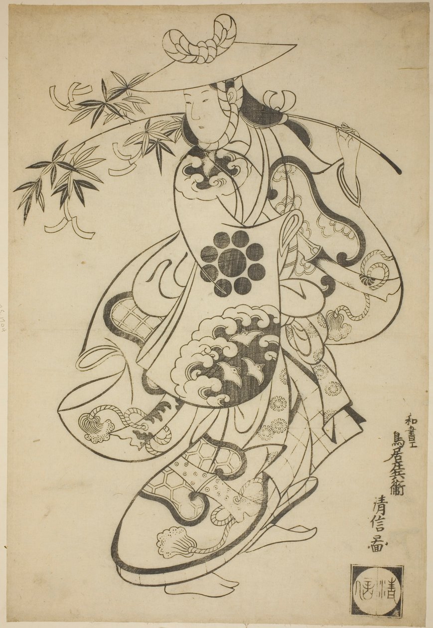 De acteur Sawamura Kodenji I als Tsuyu no Mae in het stuk "Kanto Koroku," opgevoerd in het Nakamura Theater in de derde maand, 1698 (?) door Torii Kiyonobu I