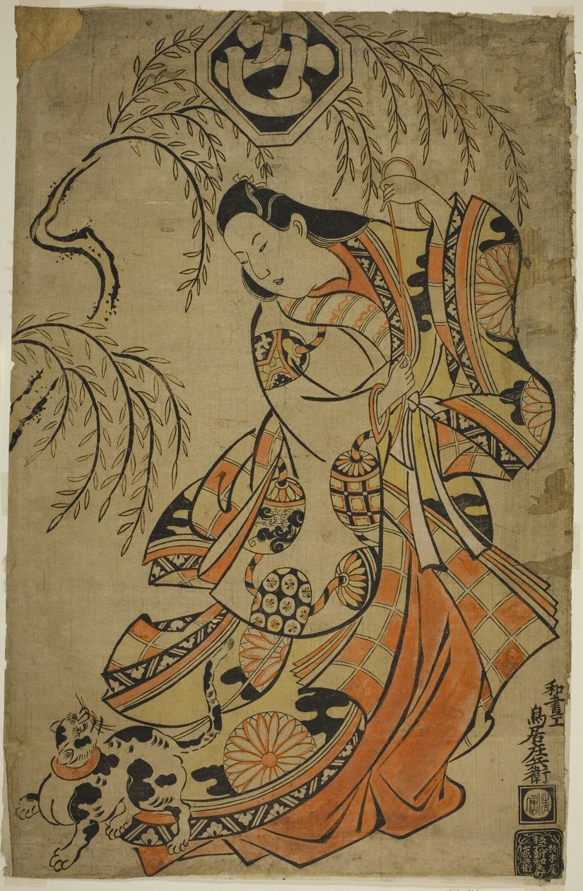 De Acteur Uemura Kichisaburo als de Derde Prinses in het stuk Wakoku Gosuiden, uitgevoerd in het Morita Theater in de derde maand, 1700 door Torii Kiyonobu I