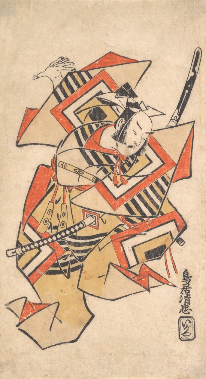 Ichikawa Danjuro II in de scène Wacht een moment Shibaraku, ca. 1715 door Torii Kiyotada