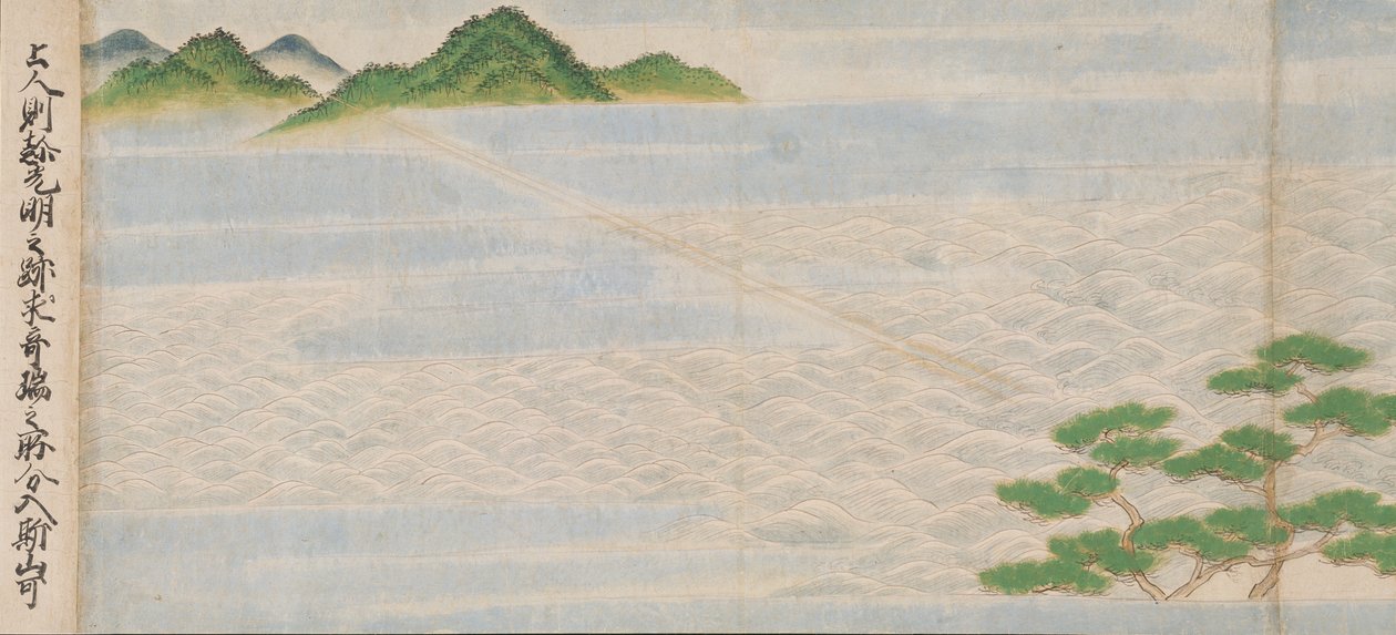 Illustratie van de Stichting van de Boeddhistische Tempel, Tsukiminedera, Muromachi Periode, 1495 door Mitsuyoshi Tosa