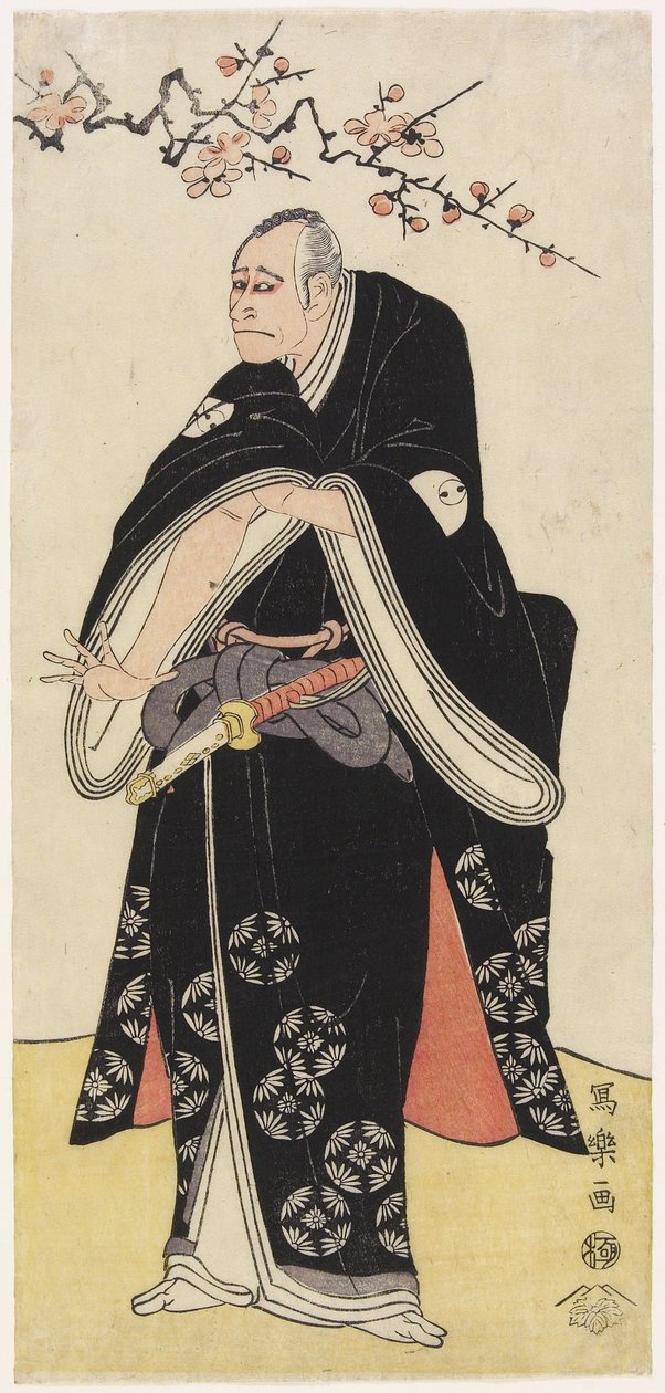 Arashi Ryu_zo_ als O_tomo no Yamanushi, 1794 door Toshusai Sharaku