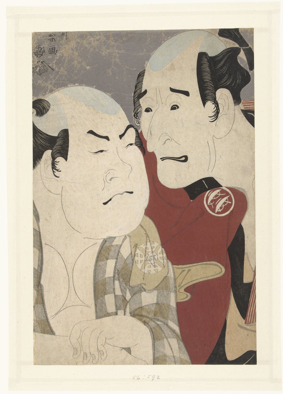 Busteportret van Nakajima Wadaemon en Nakamura Konozo door Toshusai Sharaku