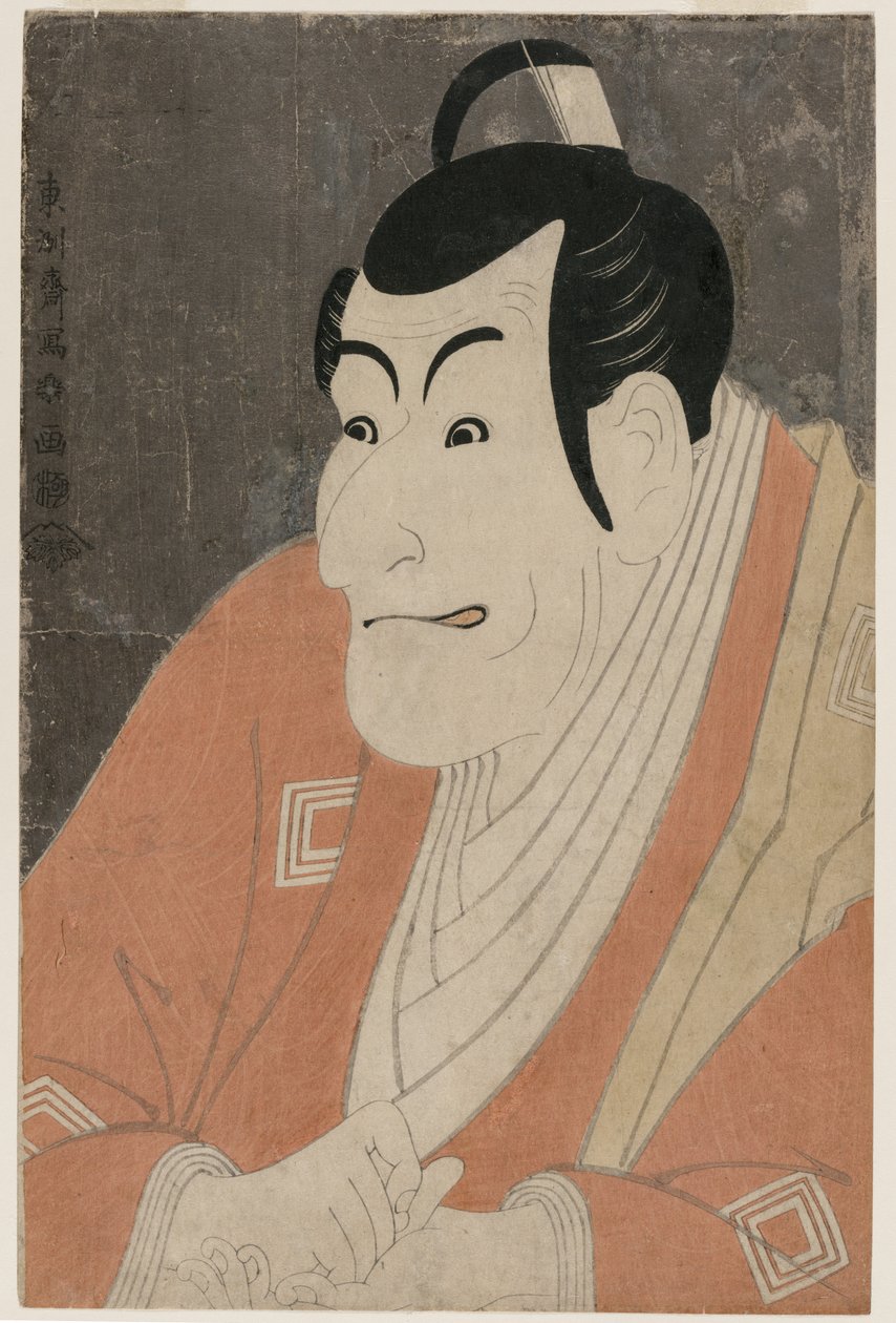 Ichikawa Ebizo IV als Takemura Sadanoshin door Toshusai Sharaku