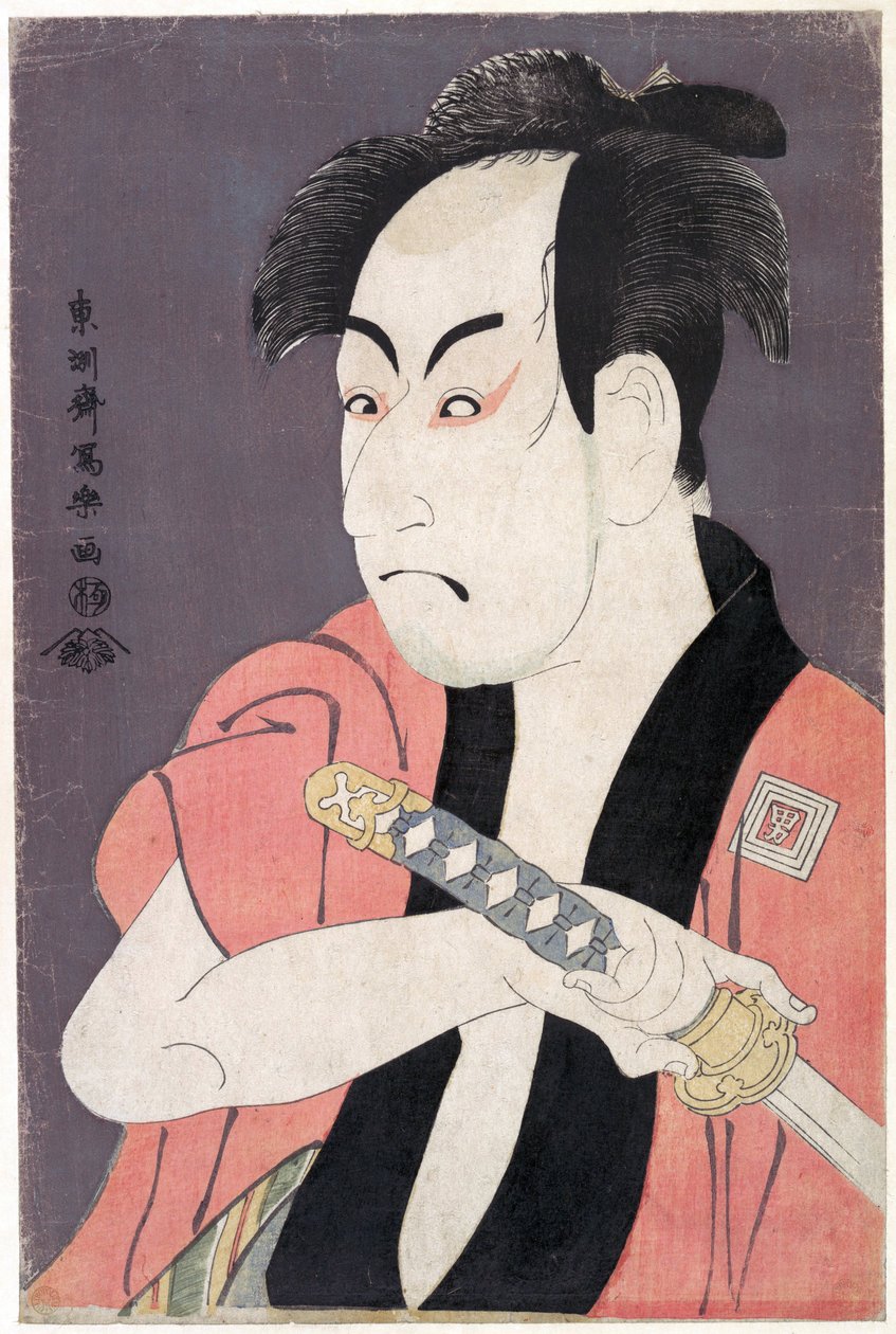 Ichikawa Omezo I in de rol van Yakko Ippei uit het toneelstuk Koinyobo Somewake Tazuna door Toshusai Sharaku