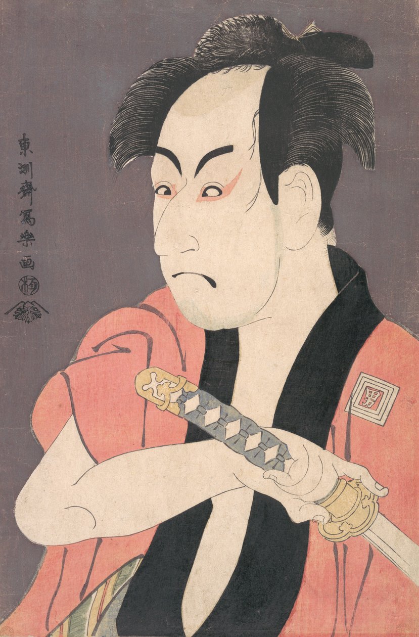 Ichikawa Omezo I in de rol van Yakko Ippei uit het stuk Koinyobo somewake tazuna, 1794 door Toshusai Sharaku