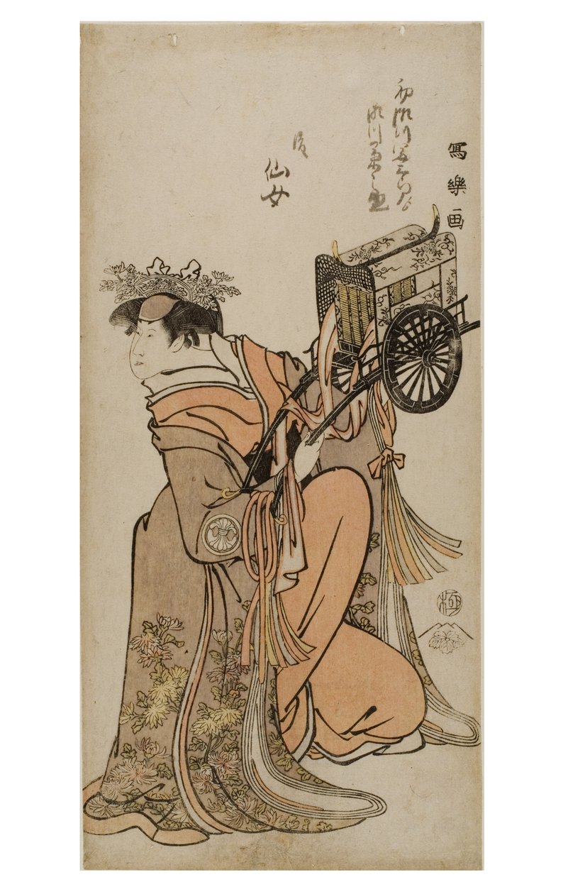 Kabuki-acteur Segwa Kikunojo III in vrouwelijke rol (onnagata), c.1794-1795 door Toshusai Sharaku