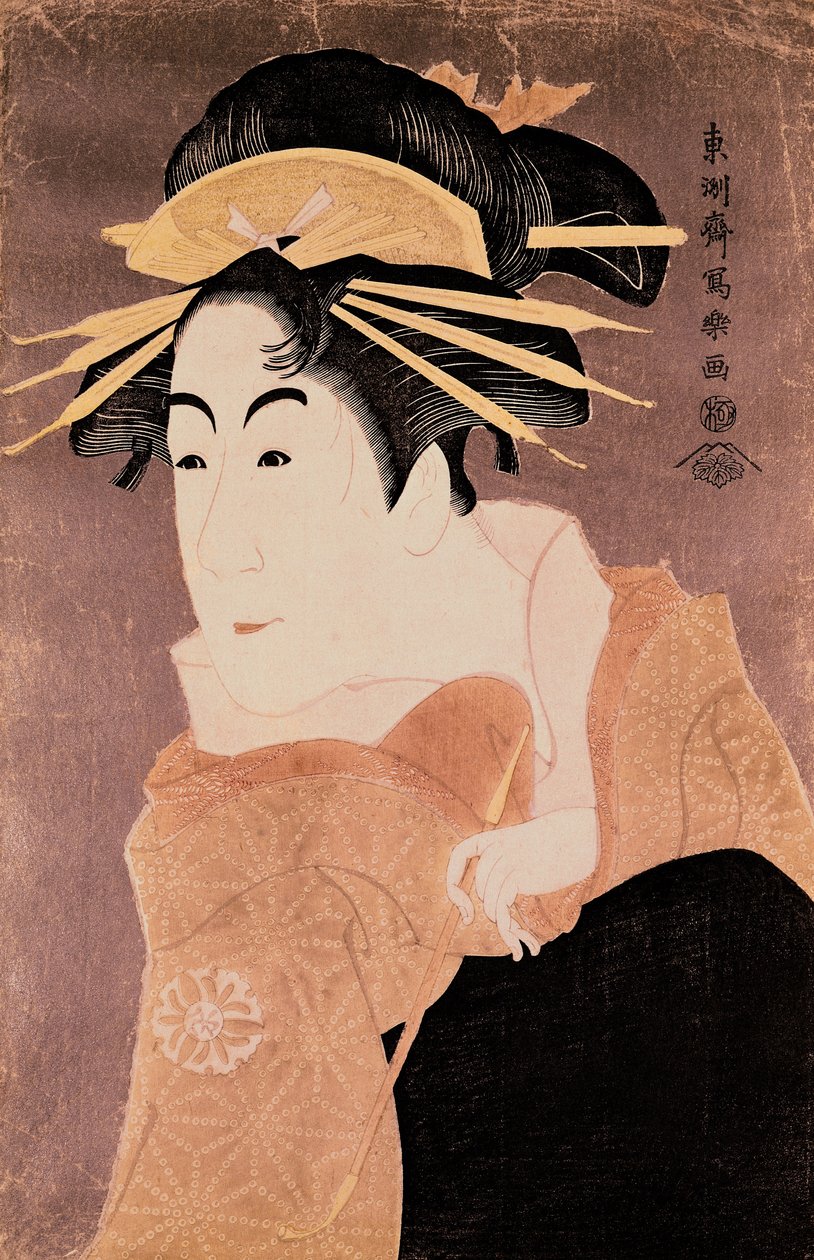 Matsumoto Yonesaburo in de rol van de courtisane Kewaizaka No Shosho (Shinobu) in het stuk 