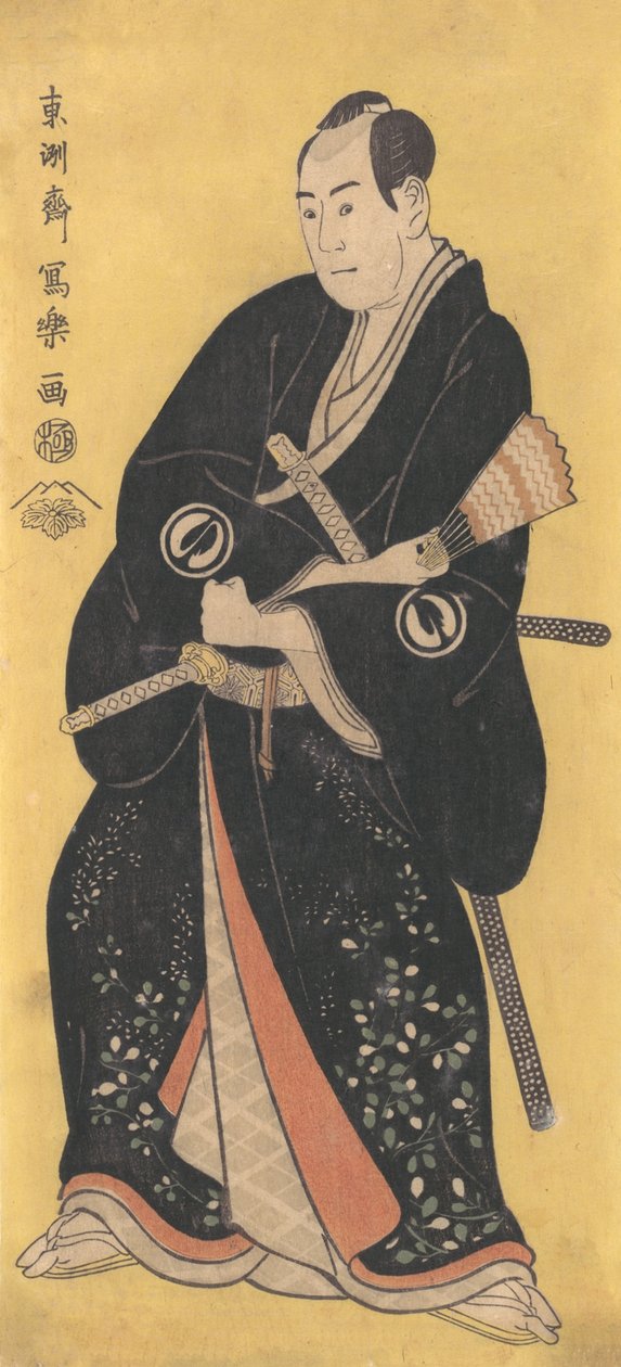 Sawamura Sojuro III als Nagoya Sanza, 1794-95 door Toshusai Sharaku