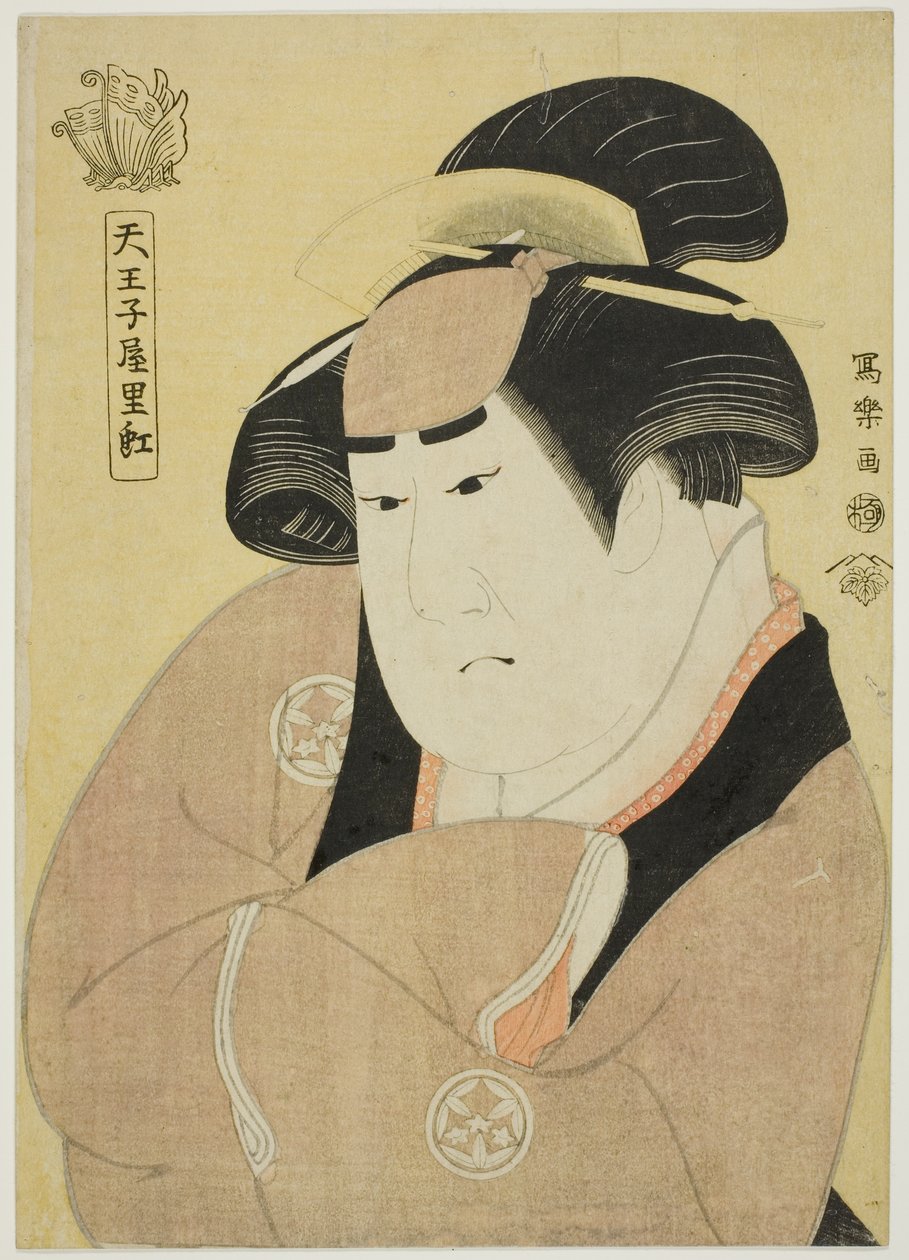 Tennojiya Riko (De acteur Yamashita Kinsaku II als de dienstmeid Ebizo Okane van de Ouchiya [eigenlijk Iwate, vrouw van Sadato]) door Toshusai Sharaku