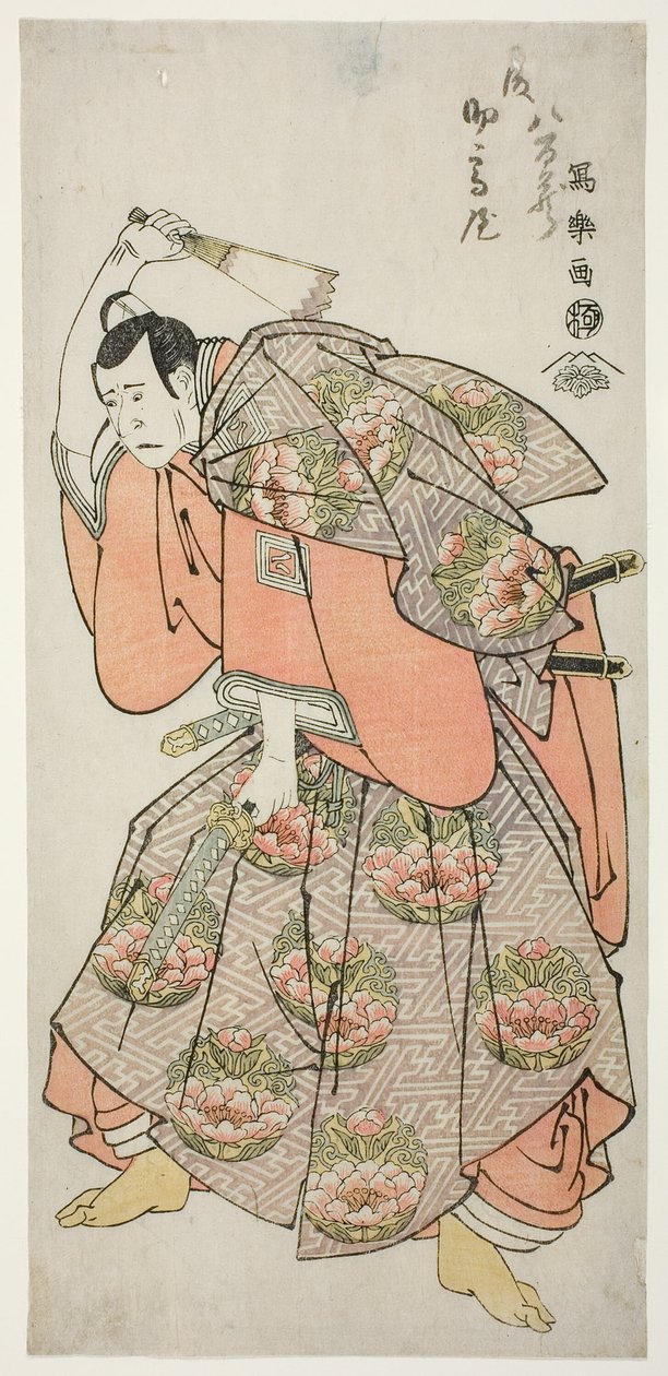 De Acteur Ichikawa Yaozo III als Saeki Kurando Tsunenori door Toshusai Sharaku