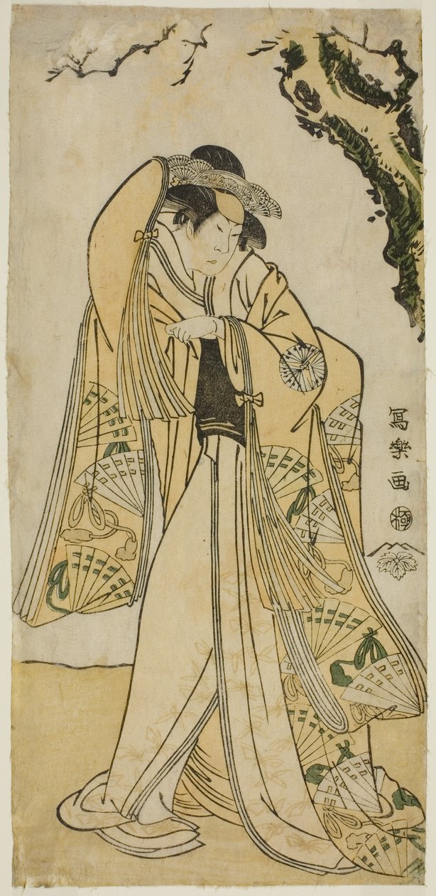 De acteur Sakakiyama Sangoro als Prinses Odae, de dochter van de Senior Regent Michinaga door Toshusai Sharaku
