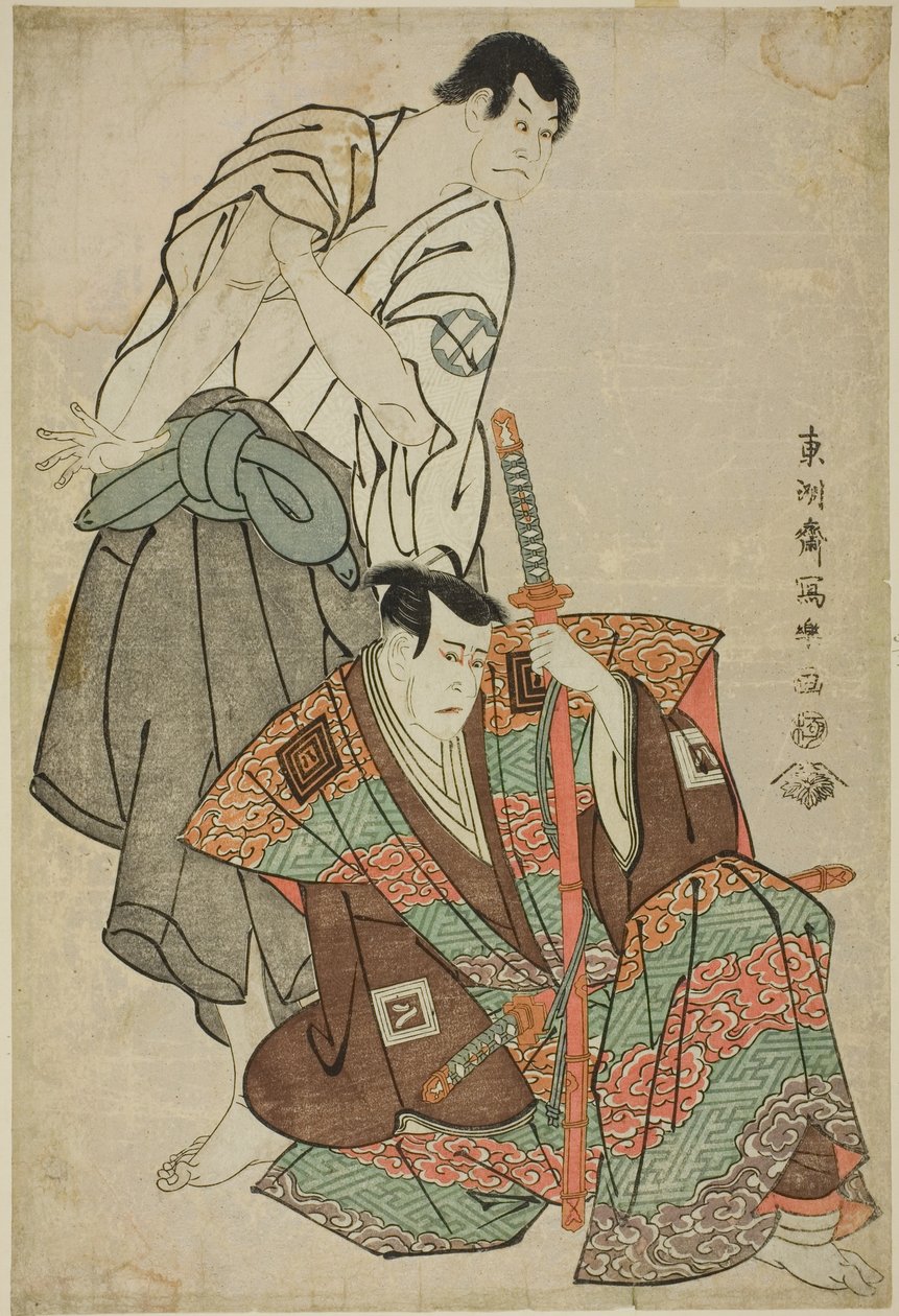 De acteurs Ichikawa Yaozo III (R) als Fuwa Banzaemon en Sakata Hangoro III (L) als Kosodate Kannonbo door Toshusai Sharaku