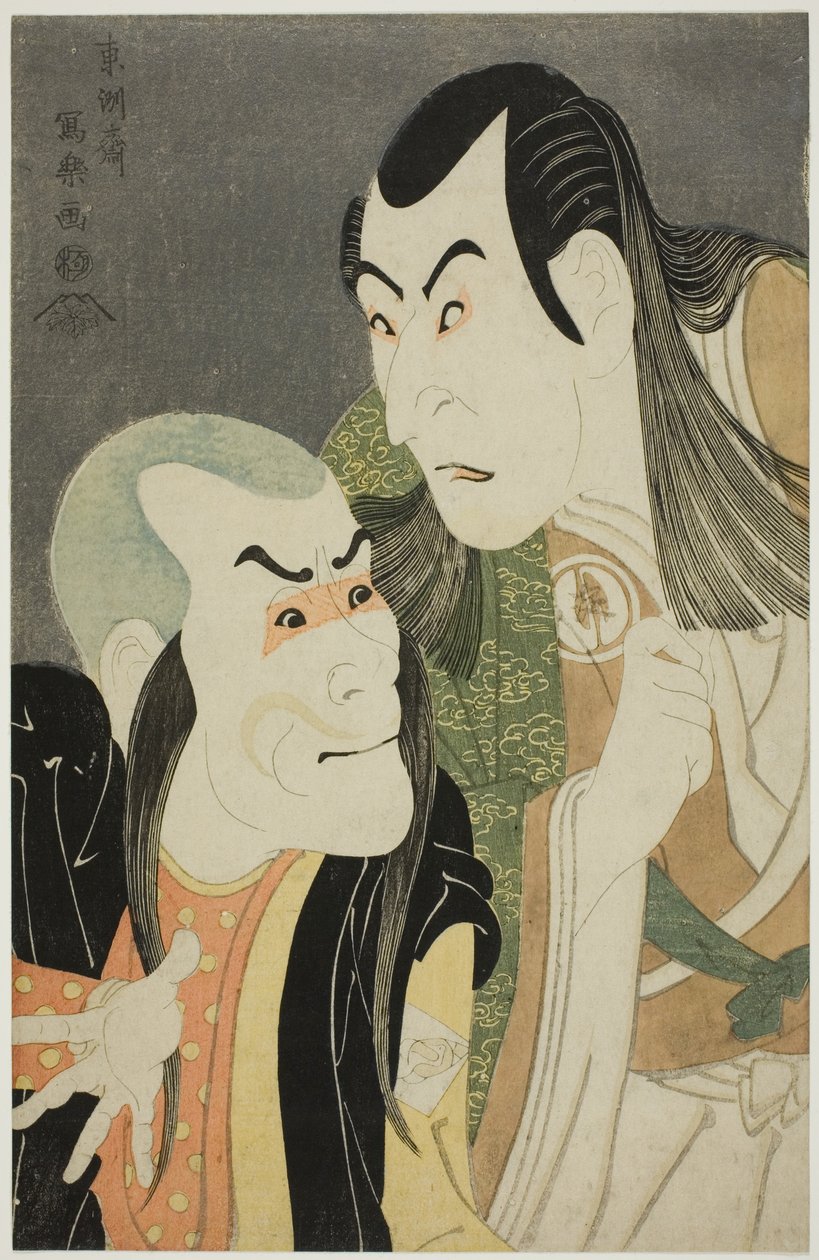 De acteurs Sawamura Yodogoro II (R) als Kawatsura Hogen en Bando Zenji (L) als Onisadobo door Toshusai Sharaku