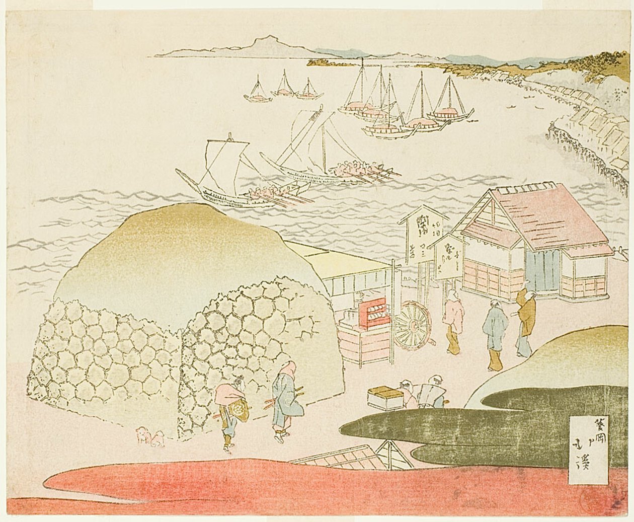 Uitzicht op Takanawa door Totoya Hokkei