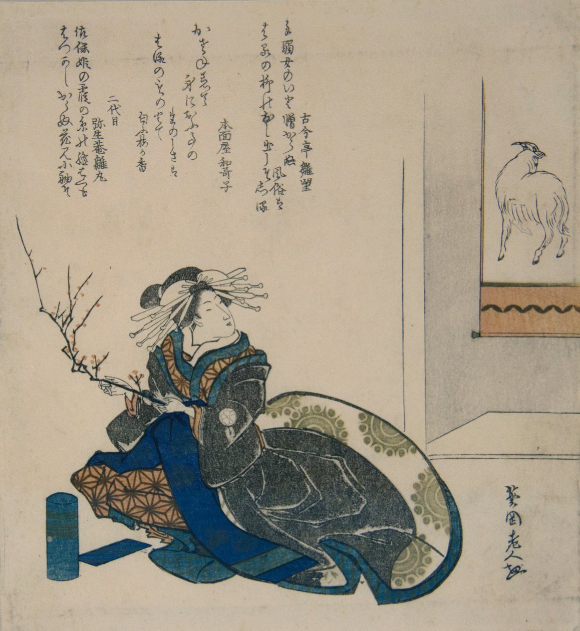 Courtisane met Tak van Pruimenbloesems, 1835 door Totoya Hokkei