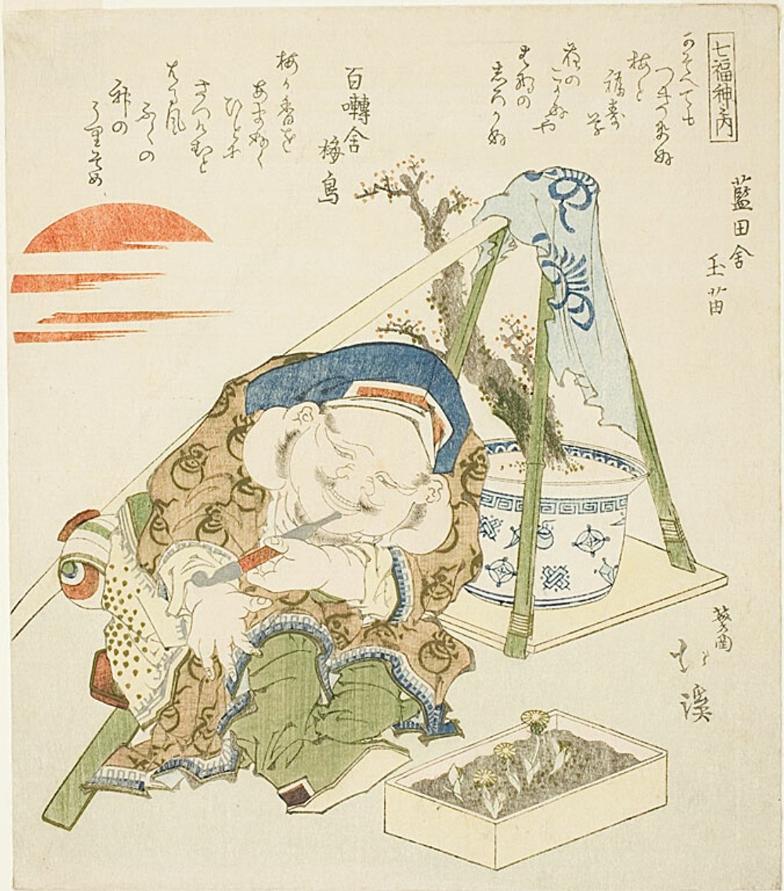 Daikoku, uit de serie "Zeven Goden van Geluk (Shichi fuku jin no uchi)". door Totoya Hokkei
