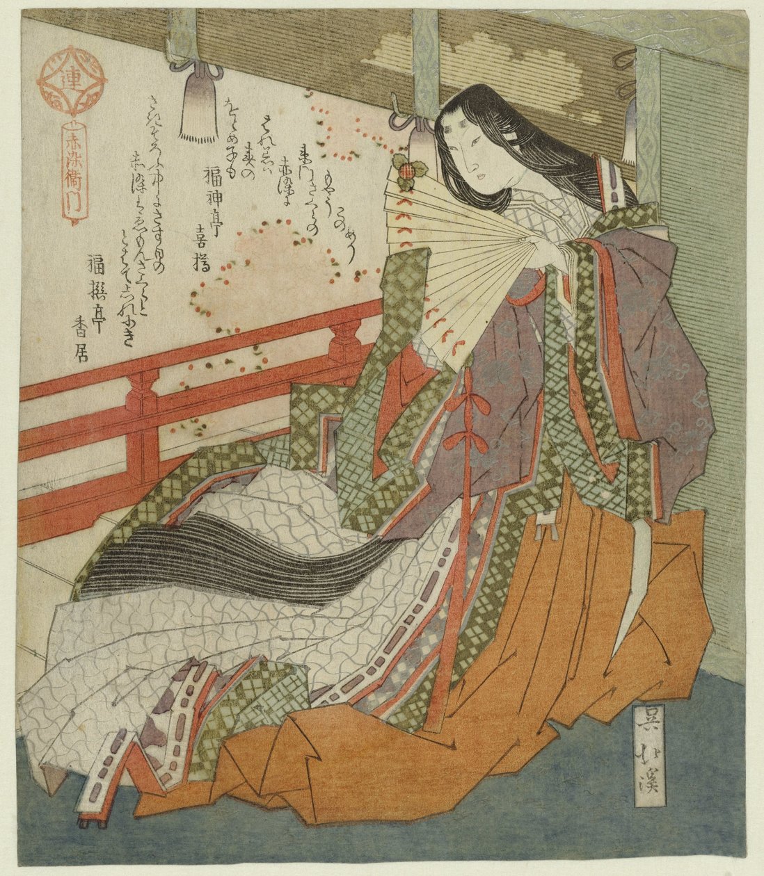De dichteres Akazomeemon door Totoya Hokkei