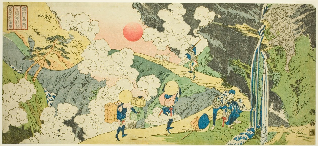 Fudo-pas op de Mikuni-weg in de provincie Kozuke, uit de serie "Beroemde plaatsen in de provincies" door Totoya Hokkei