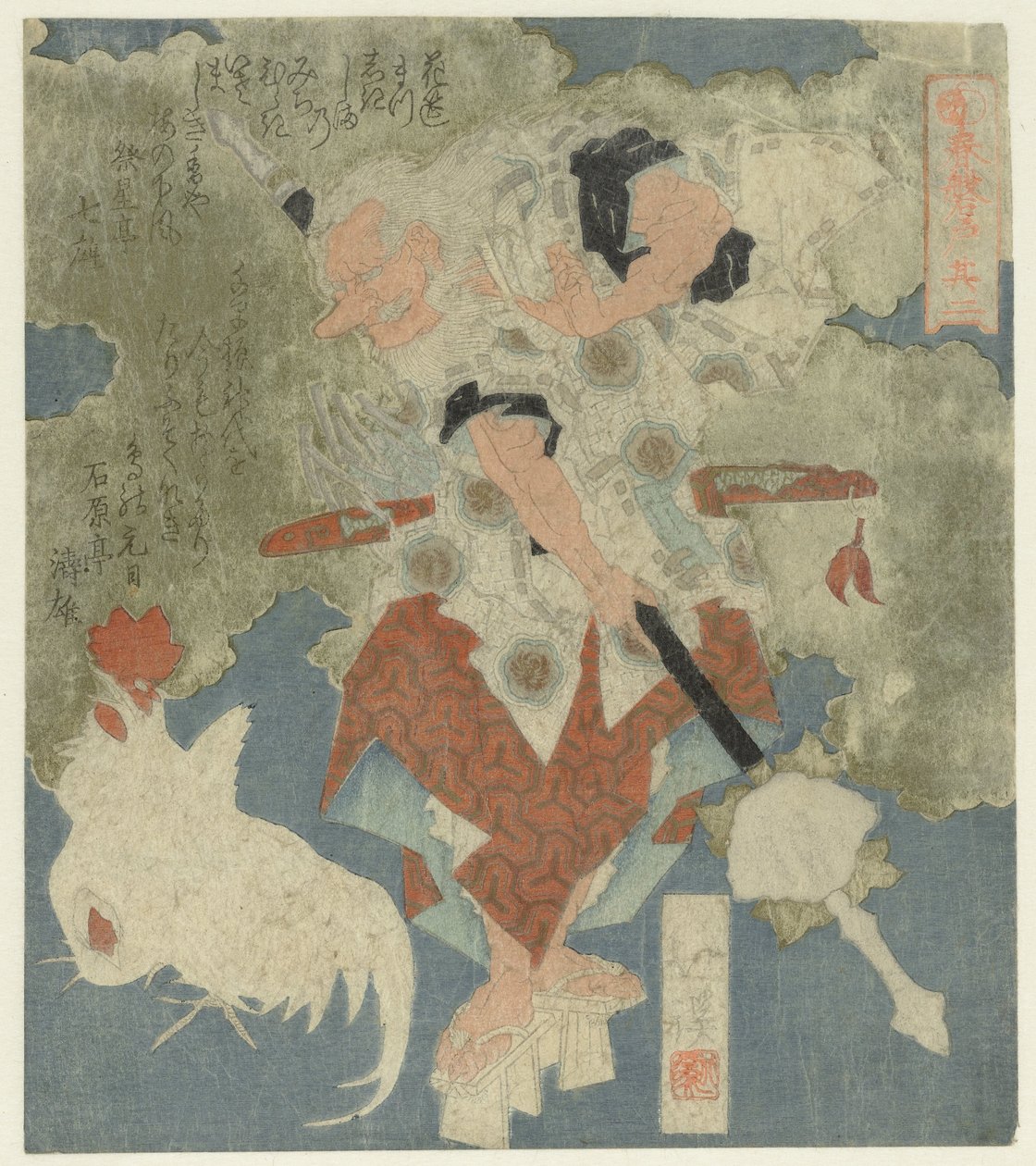 God en hanen door Totoya Hokkei