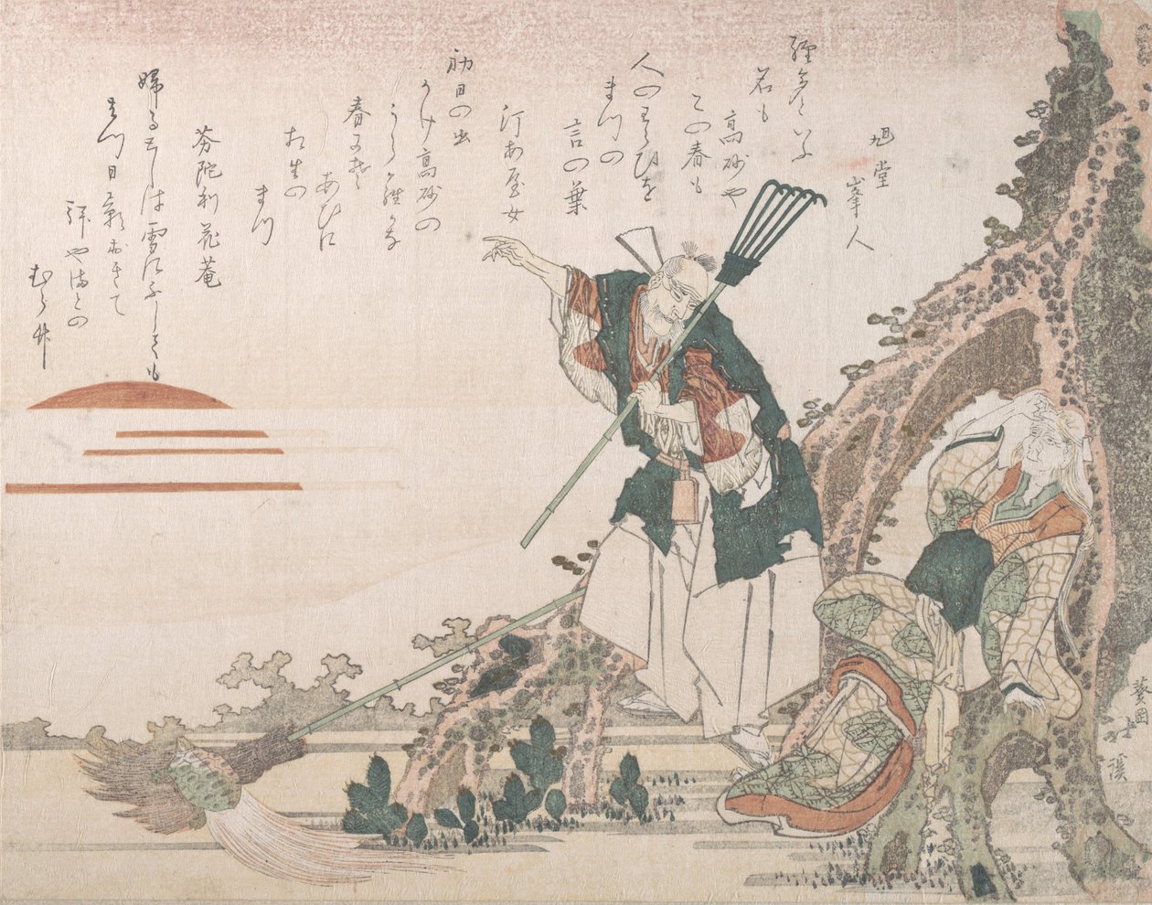 Jo en Uba van Takasago kijken naar de opkomende zon, symbolische weergave van lang leven, 19e eeuw door Totoya Hokkei