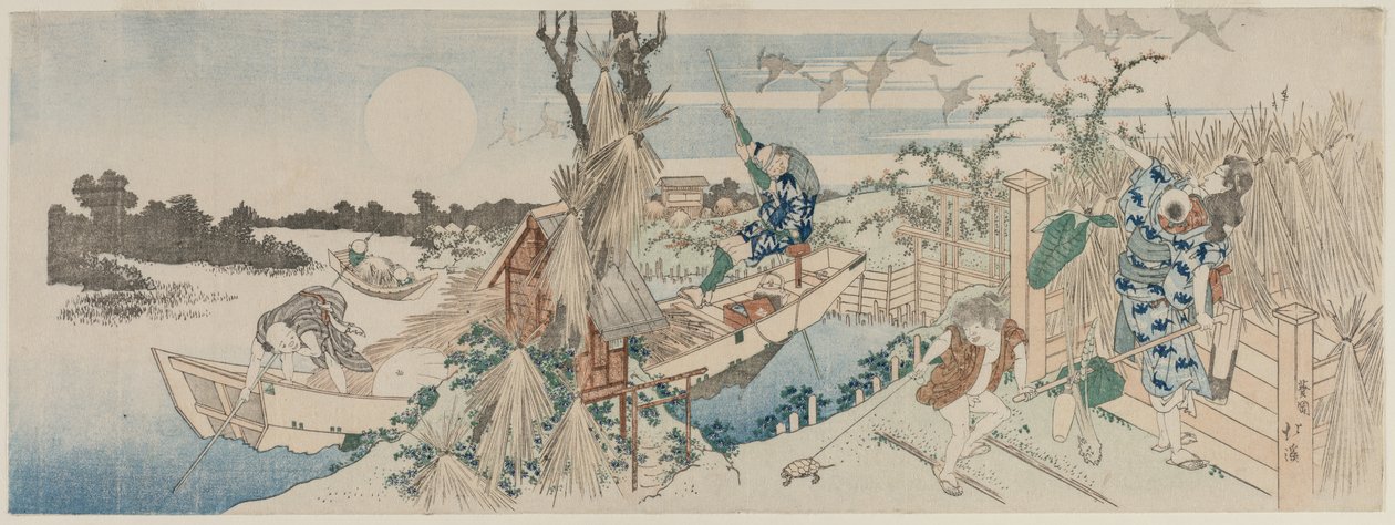 Landschap met Veerboot, Ganzen en Volle Maan door Totoya Hokkei