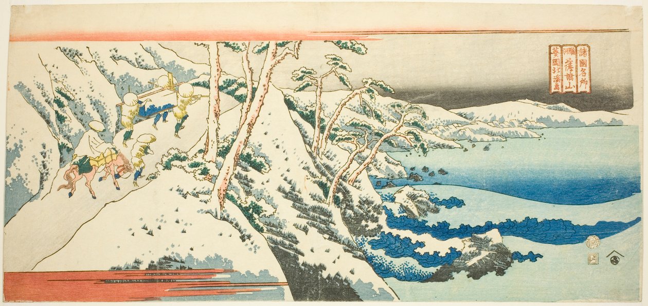 Berg Satta in de provincie Suruga (Suruga Sattayama), uit de serie "Beroemde plaatsen in de provincies (Shokoku meisho)" door Totoya Hokkei