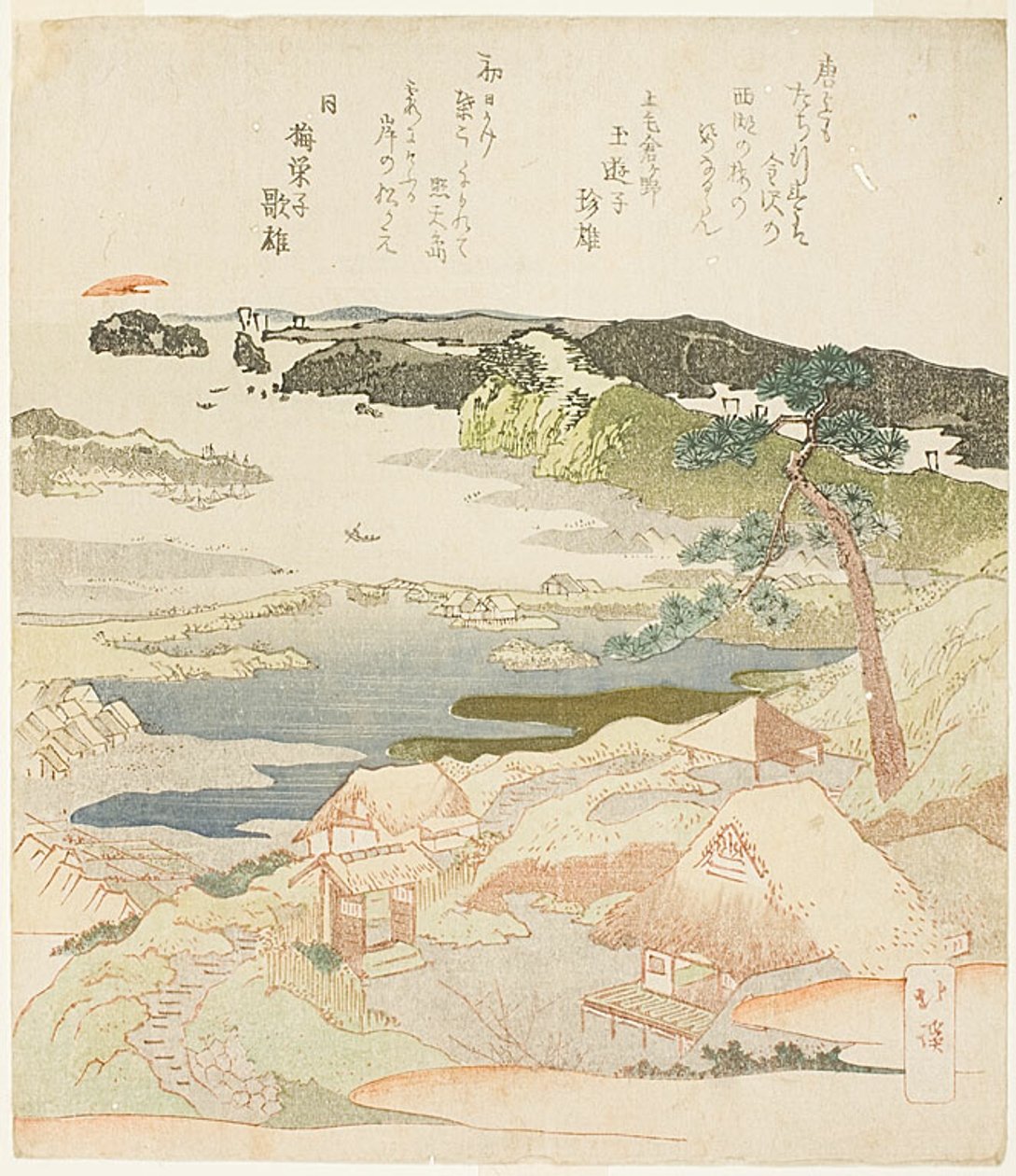 Zonsopgang op nieuwjaarsdag in Kanazawa door Totoya Hokkei